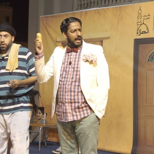 Snapinsta.app_46089382_205120573748640_7889435902931278035_n_1080